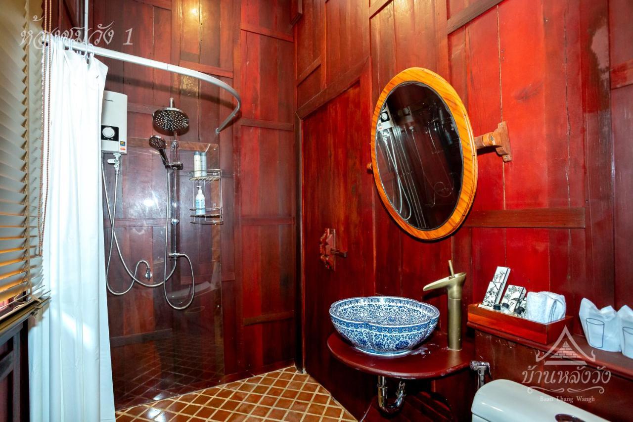 Baan Lhang Wangh บ้านหลังวัง Phitszanulok Kültér fotó