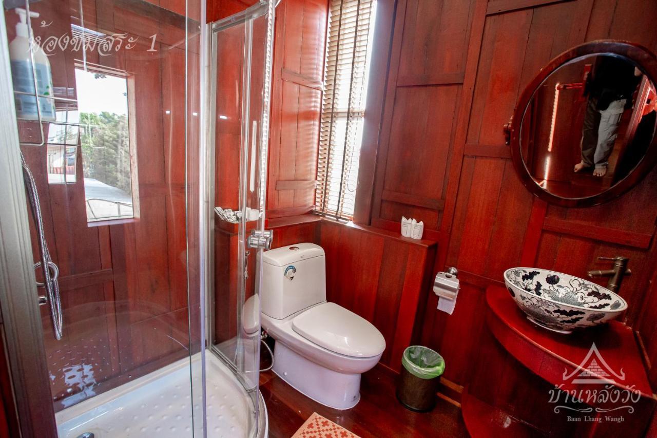 Baan Lhang Wangh บ้านหลังวัง Phitszanulok Kültér fotó