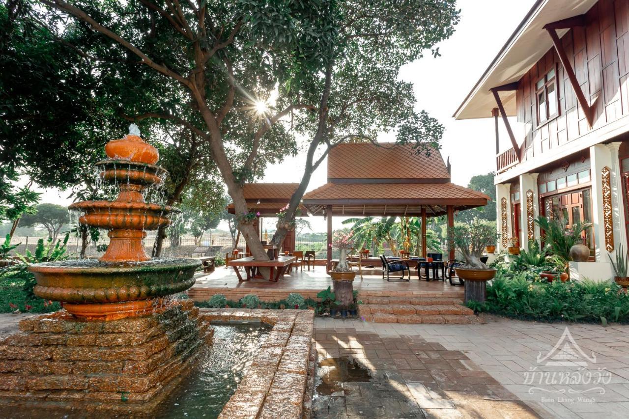 Baan Lhang Wangh บ้านหลังวัง Phitszanulok Kültér fotó