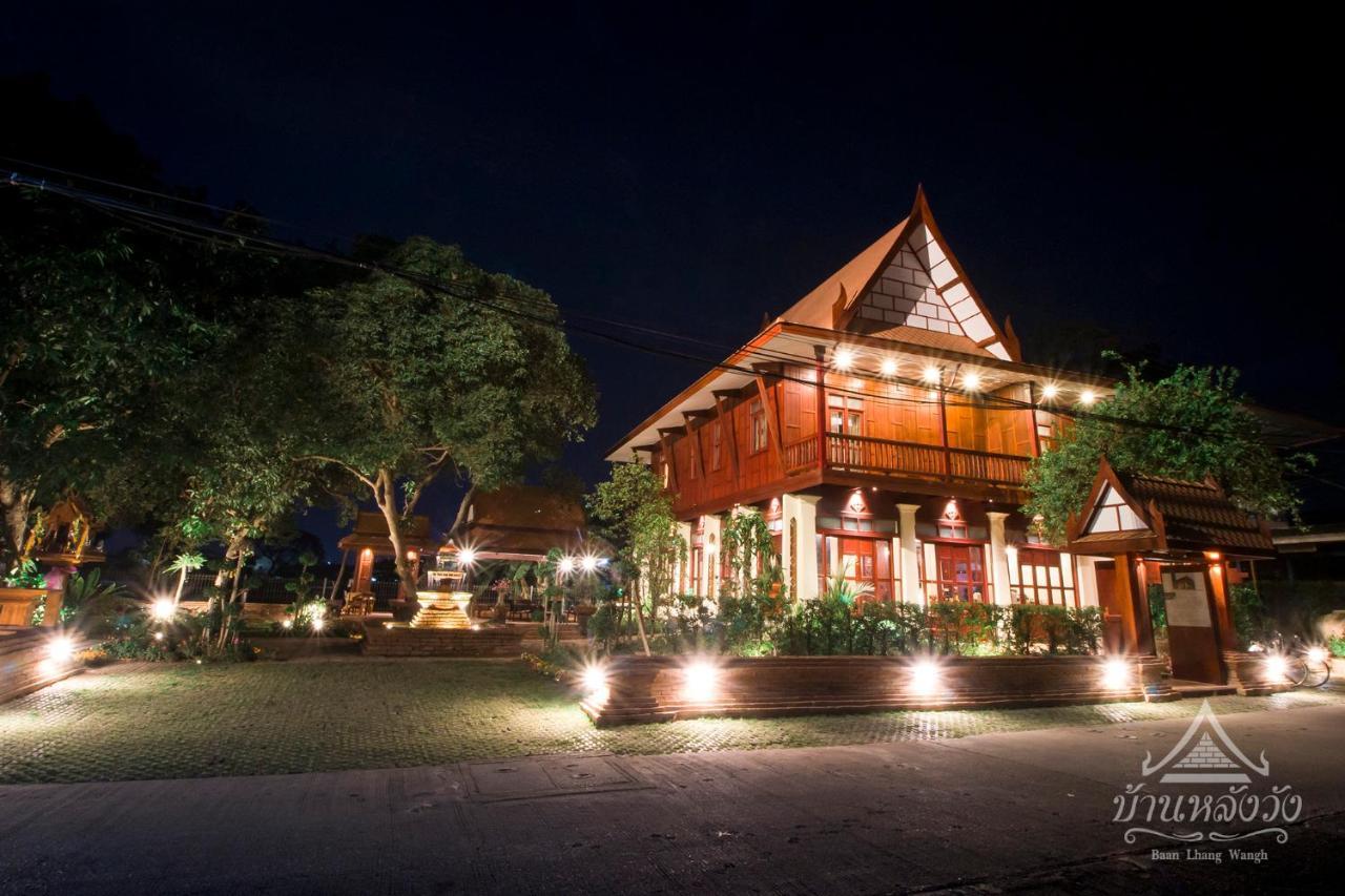 Baan Lhang Wangh บ้านหลังวัง Phitszanulok Kültér fotó