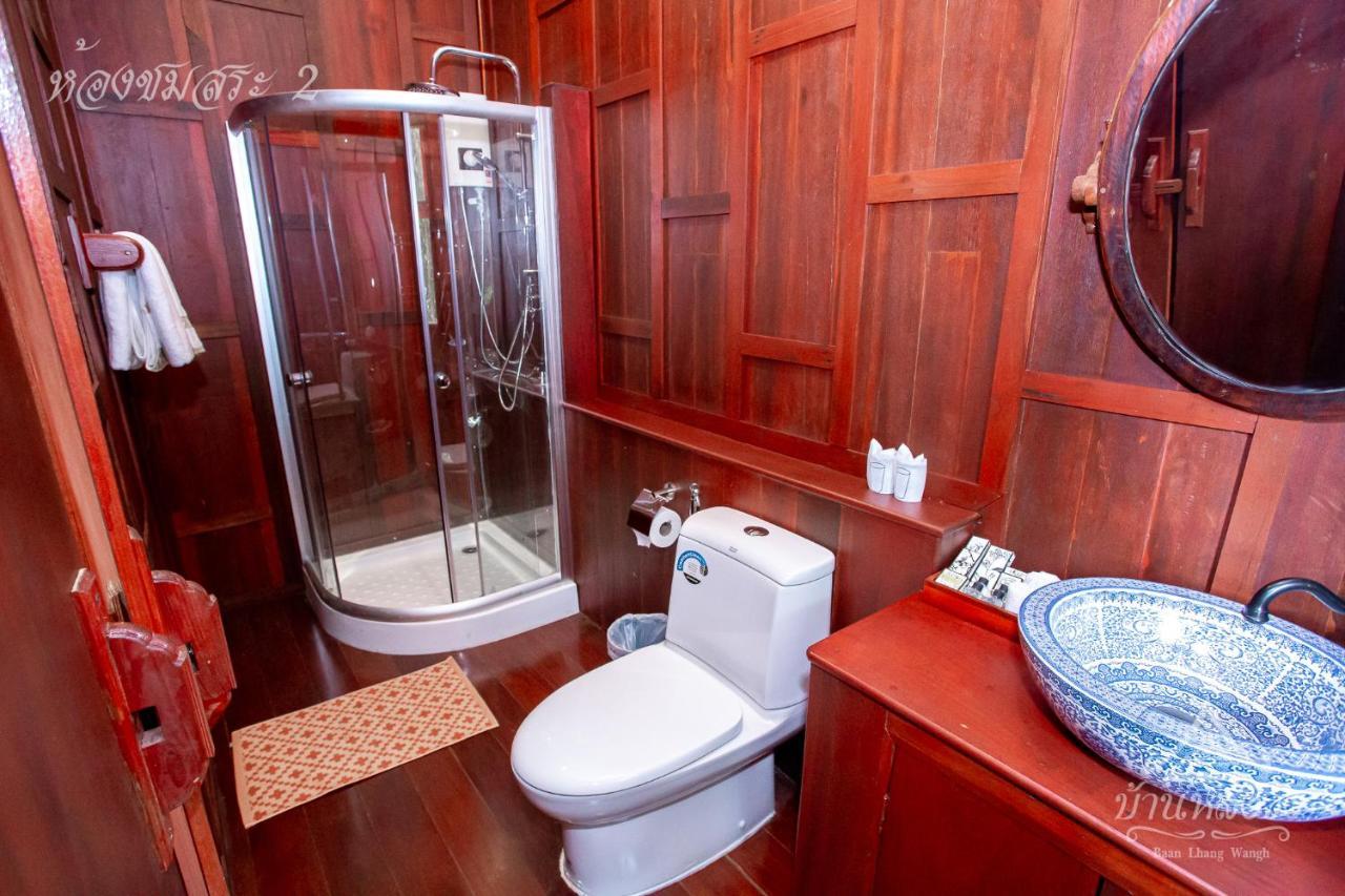 Baan Lhang Wangh บ้านหลังวัง Phitszanulok Kültér fotó