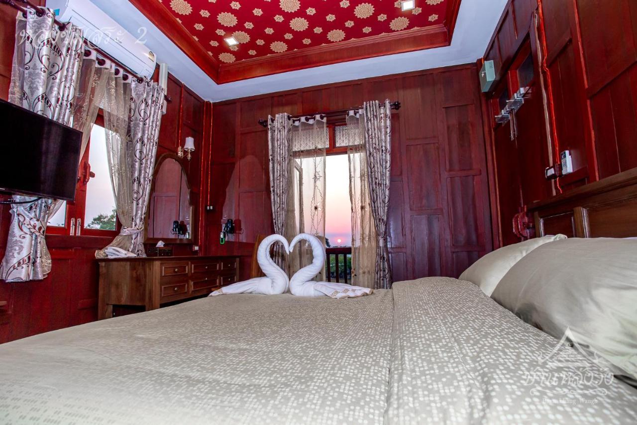 Baan Lhang Wangh บ้านหลังวัง Phitszanulok Kültér fotó