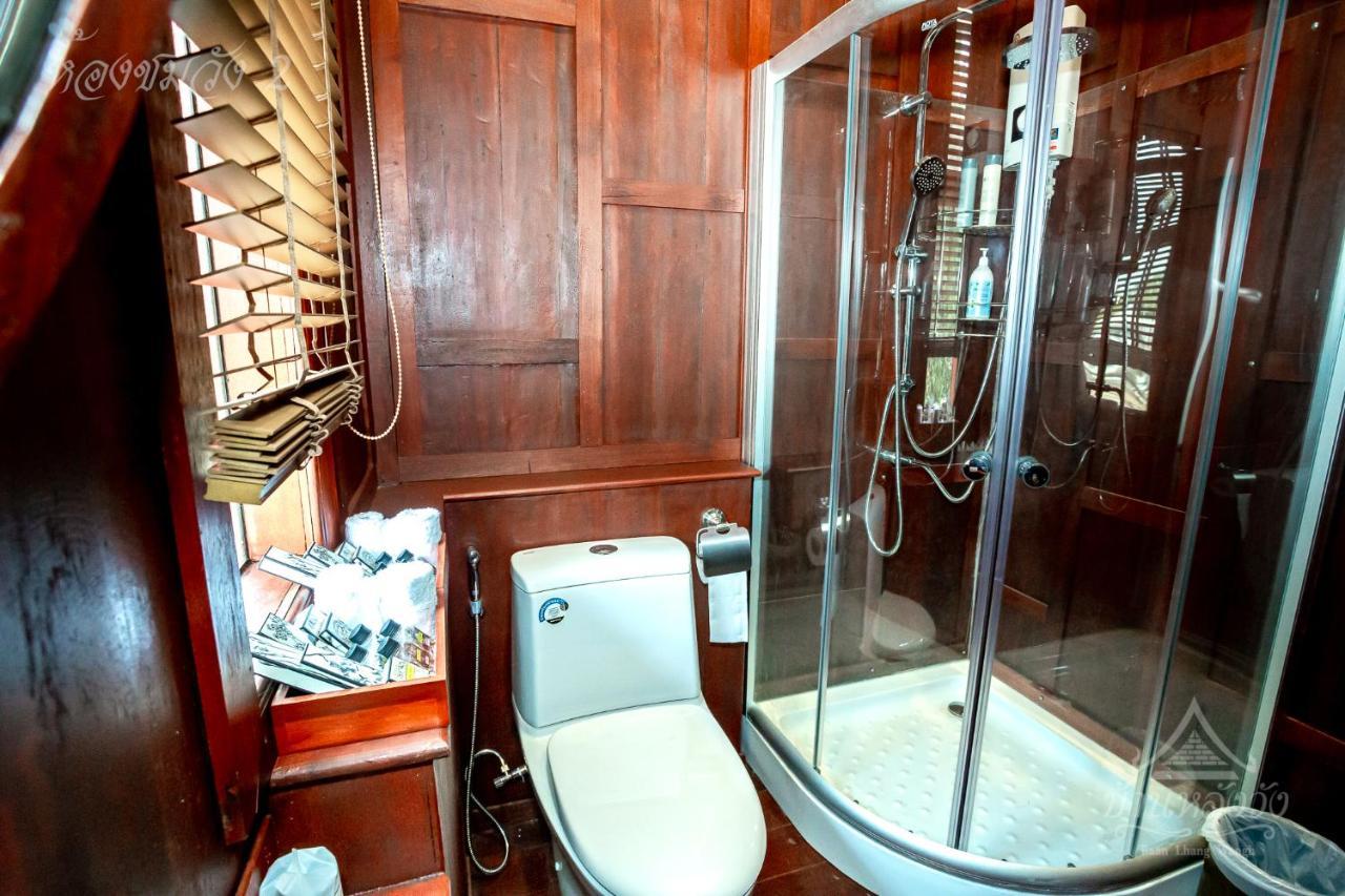 Baan Lhang Wangh บ้านหลังวัง Phitszanulok Kültér fotó