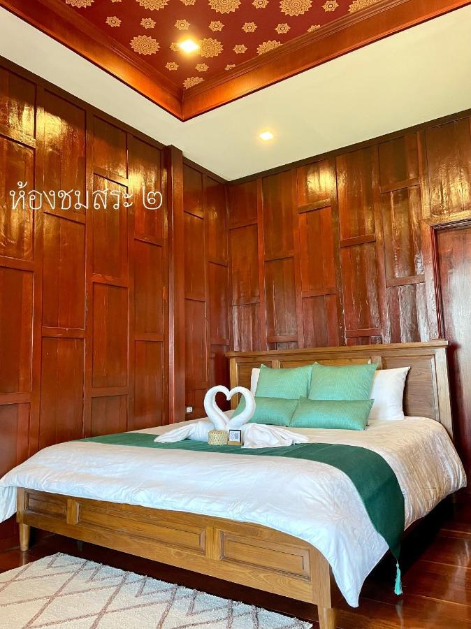 Baan Lhang Wangh บ้านหลังวัง Phitszanulok Kültér fotó