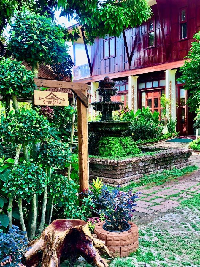 Baan Lhang Wangh บ้านหลังวัง Phitszanulok Kültér fotó