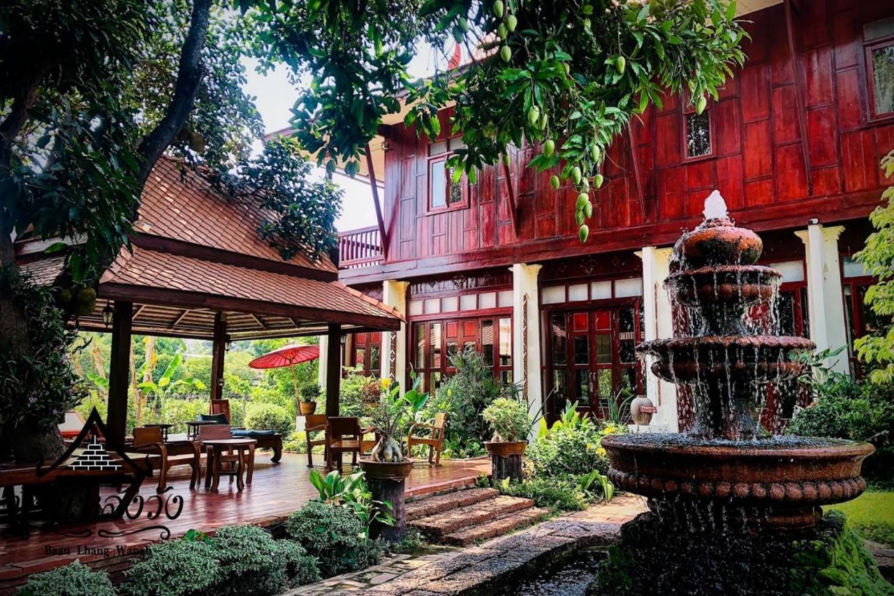 Baan Lhang Wangh บ้านหลังวัง Phitszanulok Kültér fotó
